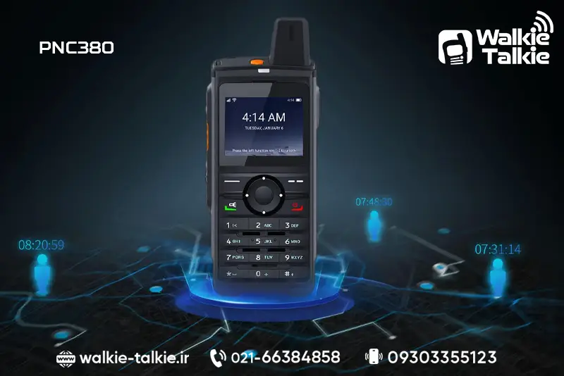 بیسیم واکی تاکی ایرانسل مدل PNC380