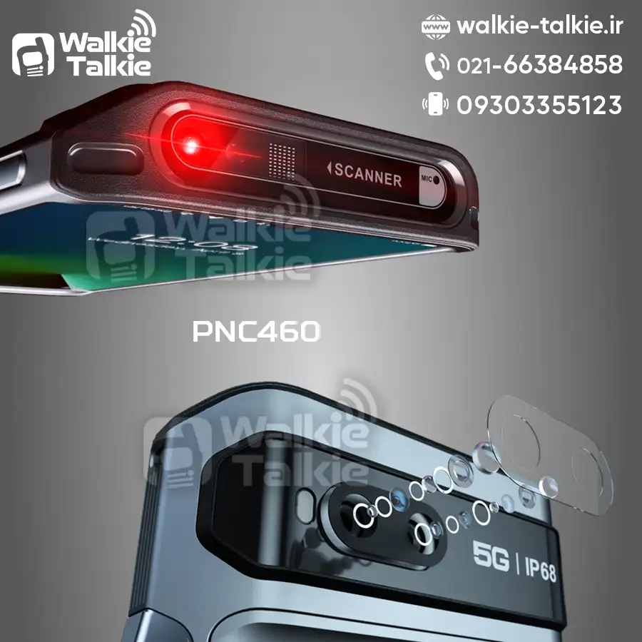 بیسیم-واکی-تاکی-ایرانسل-مدل-PNC460