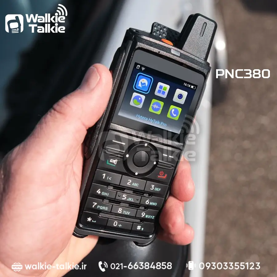 بیسیم واکی تاکی PNC380