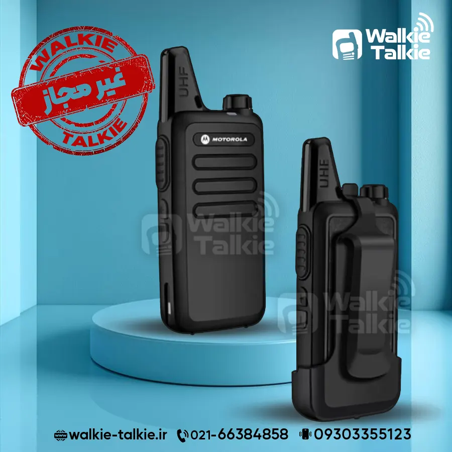 بیسیم موتورولا MOTOROLA MT 666