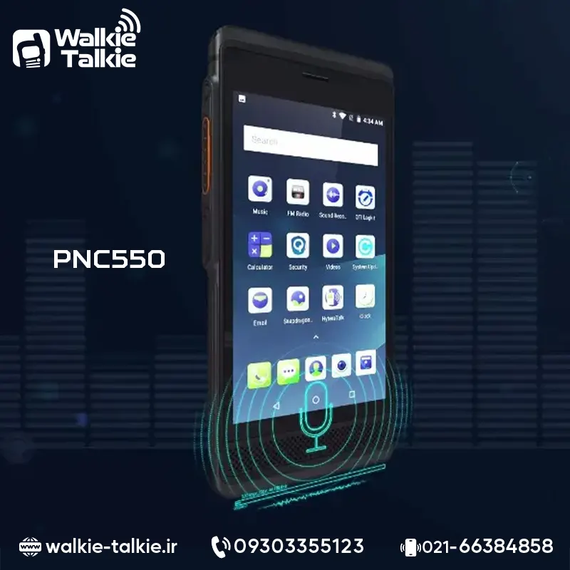 بیسیم واکی تاکی POC واکه ایرانسل مدل PNC550