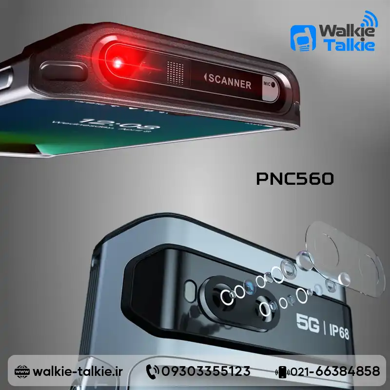 بیسیم واکی تاکی POC واکه ایرانسل مدل PNC560