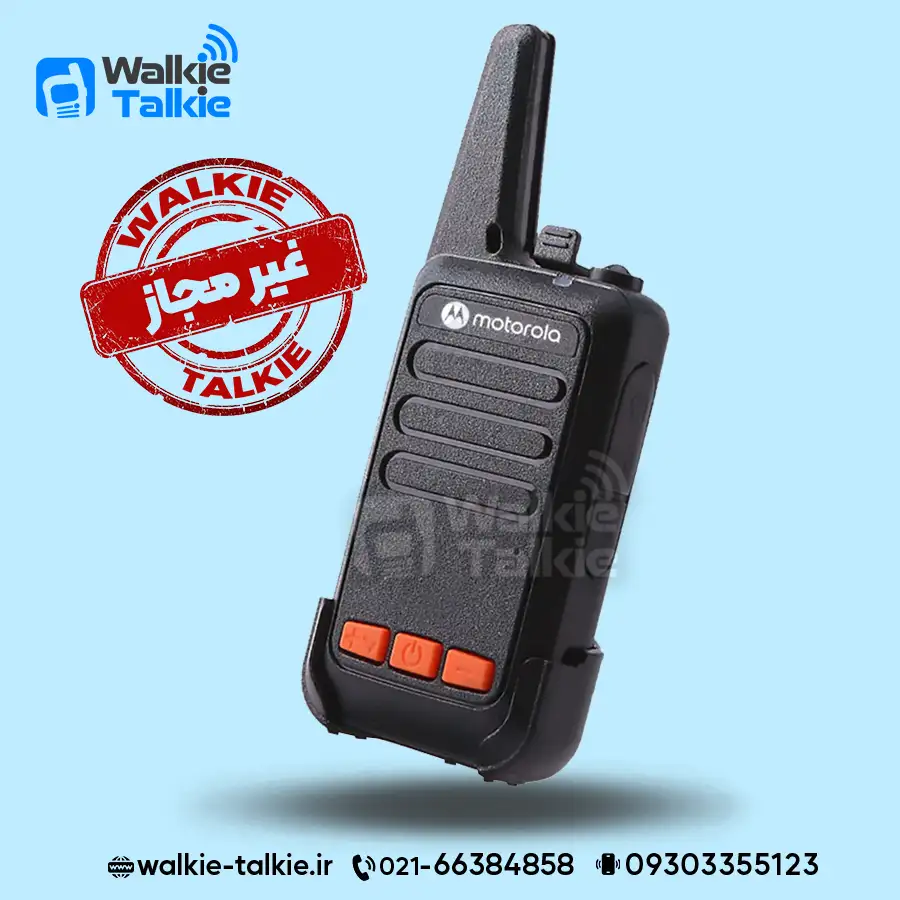 بیسیم موتورولا MOTOROLA MT 888