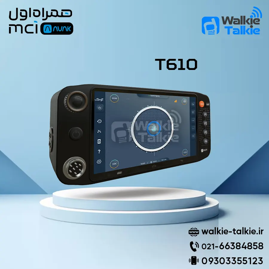 بیسیم خودرویی PoC آواک همراه اول مدل AVAK T610