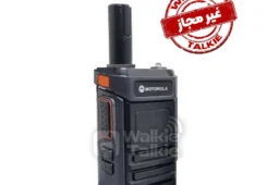 MOTOROLA MT-1800 New Walkie Talkie
