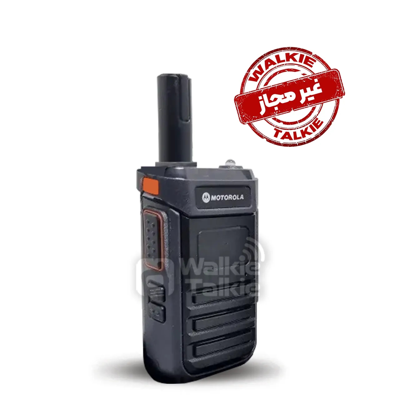 MOTOROLA MT-1800 New Walkie Talkie