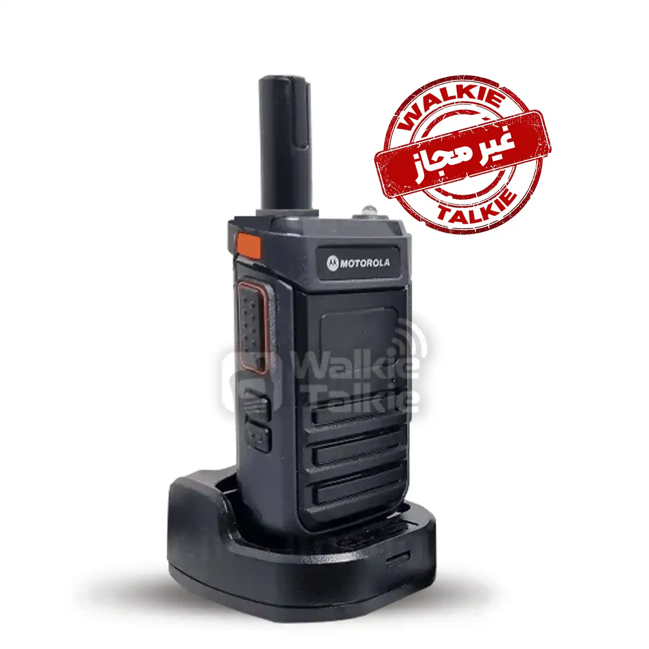 MOTOROLA MT1800 New Walkie Talkie